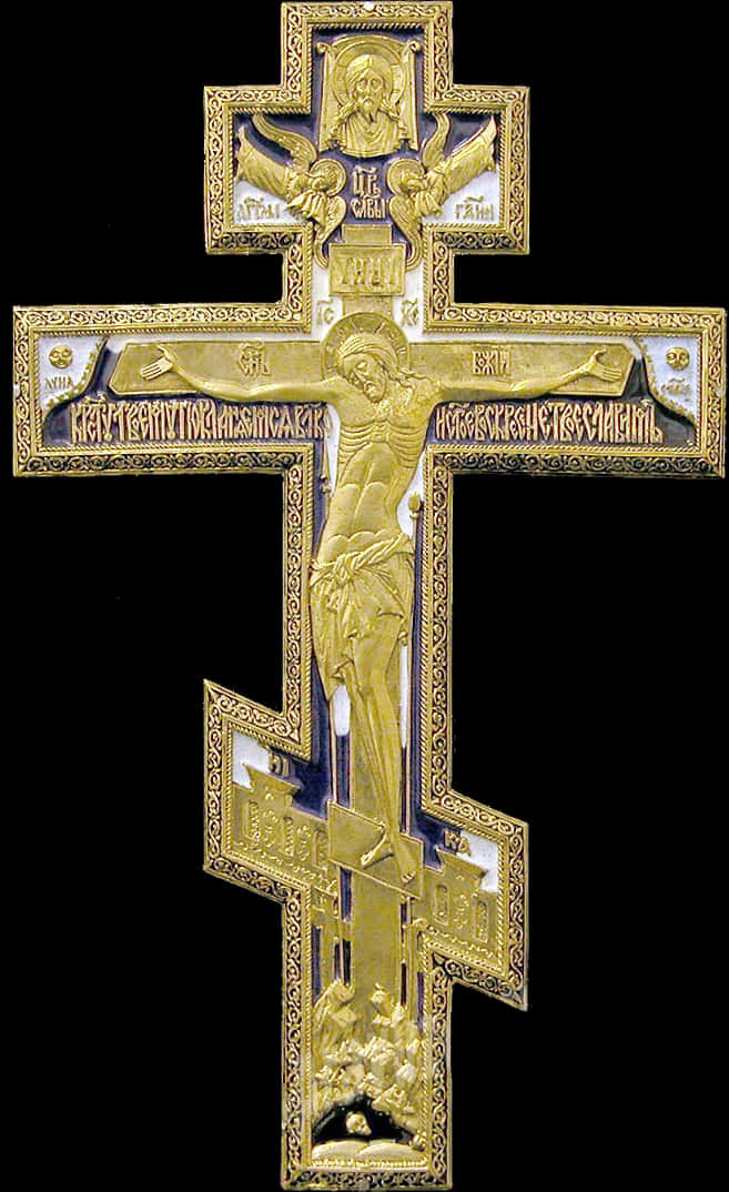 Ornate Golden Christian Cross PNG Image